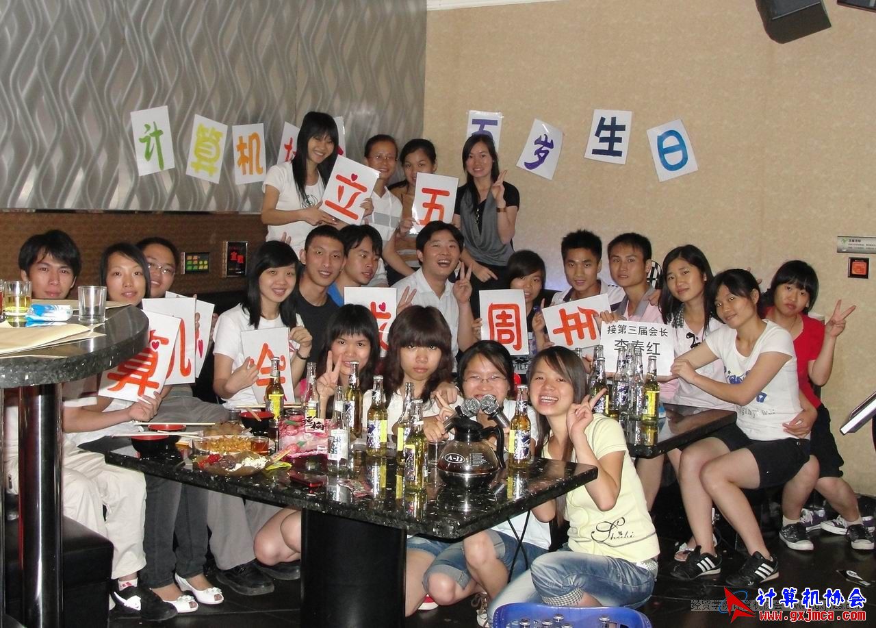 100614CA135.JPG