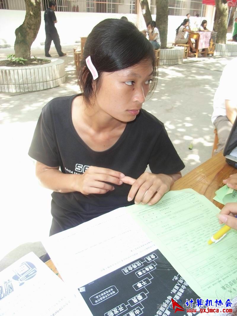 100926CA50.JPG