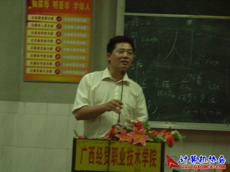 101014CA06.JPG