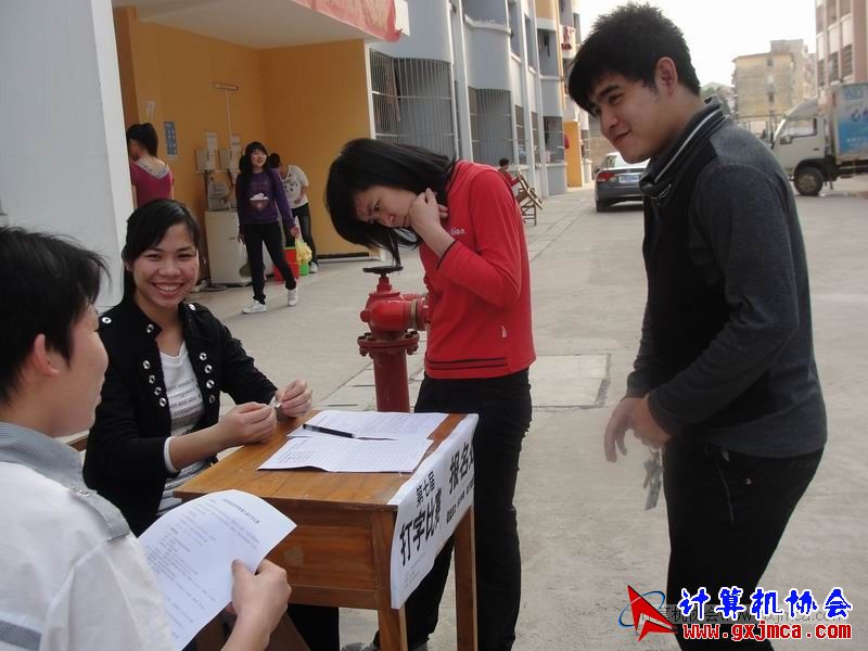 110411dz03.JPG