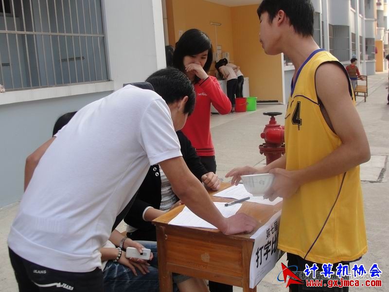 110411dz05.JPG