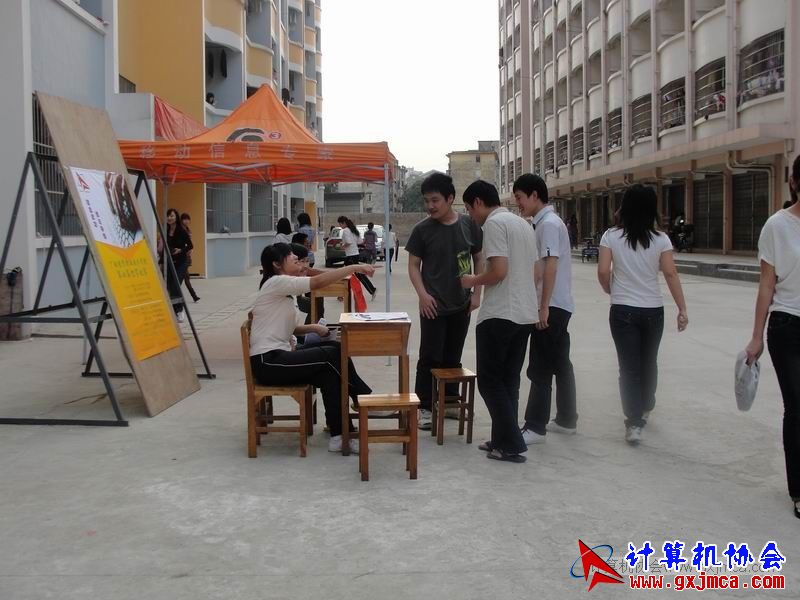 110413dz24.JPG