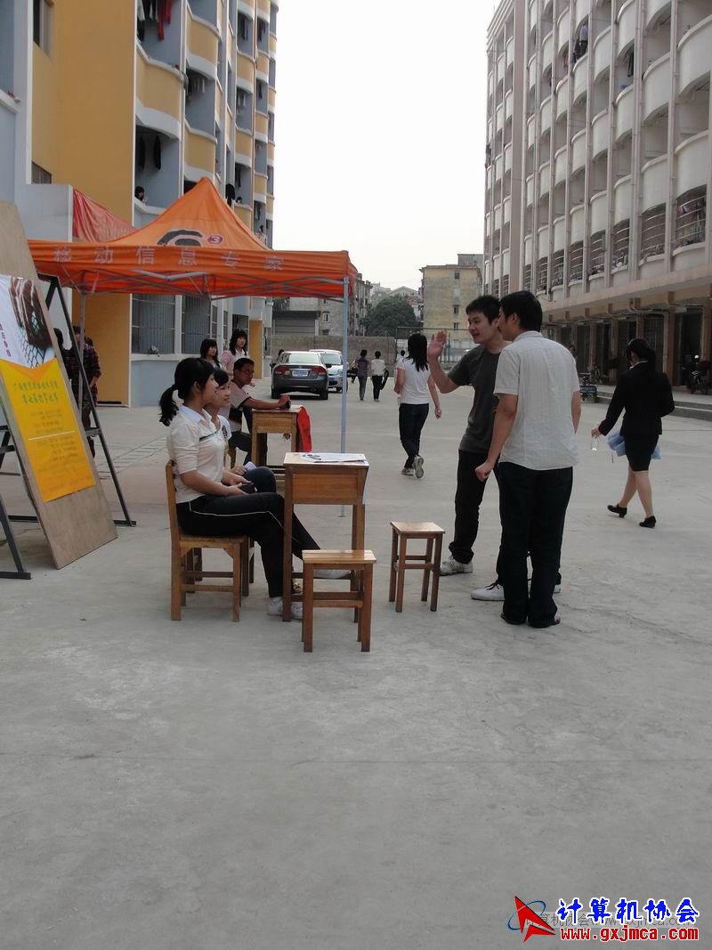 110413dz25.jpg