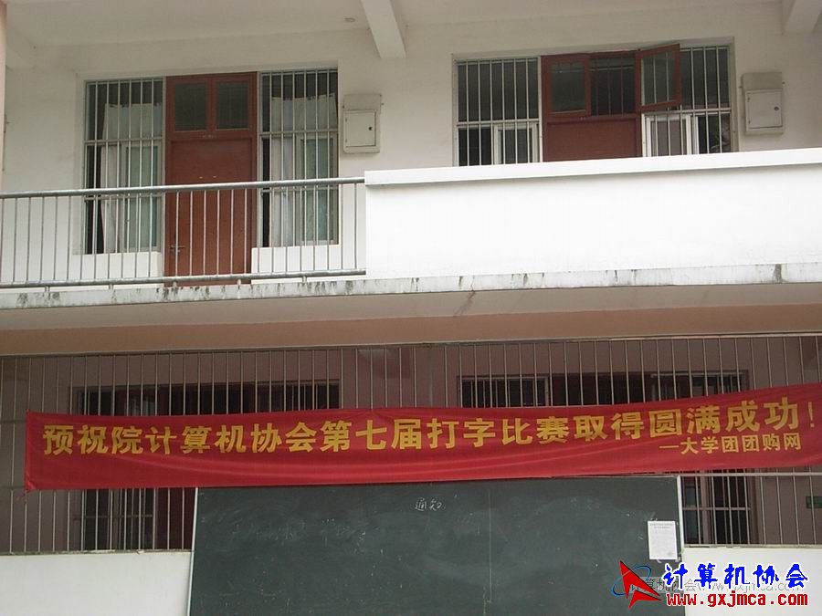 110417ca0653.JPG