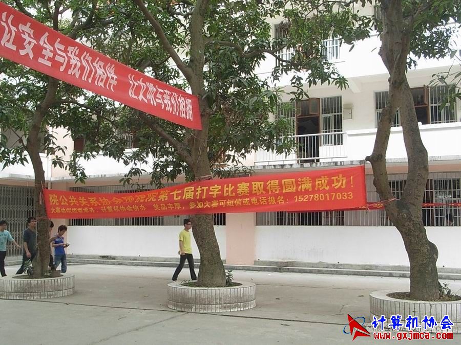 110417ca0655.JPG