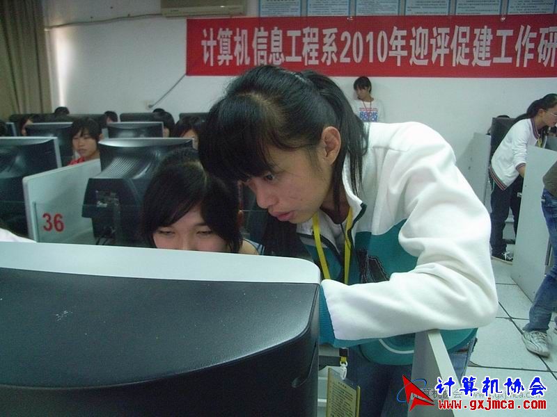 101117ca39.JPG