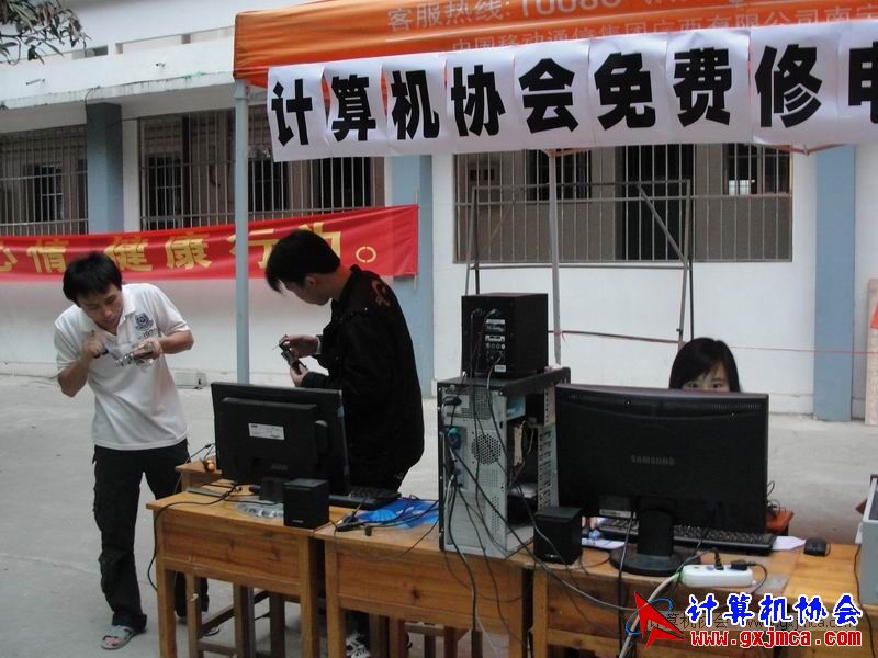101123ca132.JPG