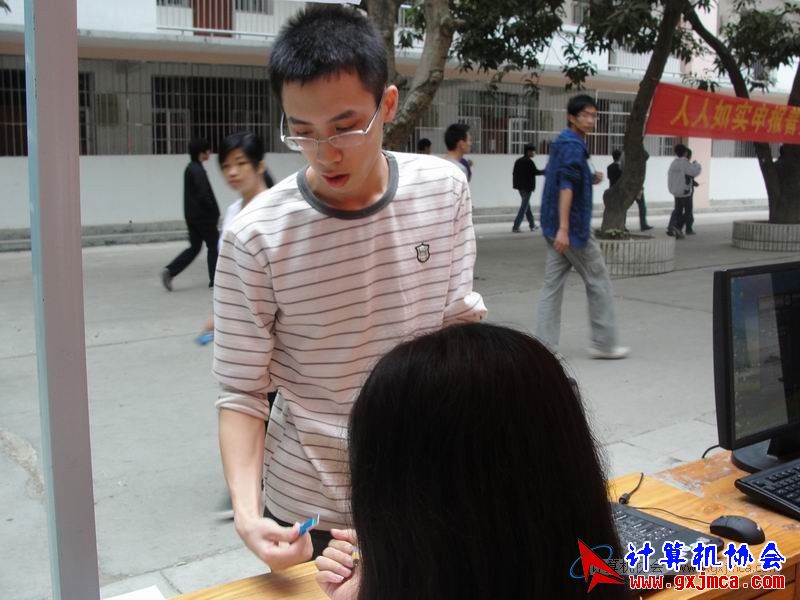 101123ca004.JPG
