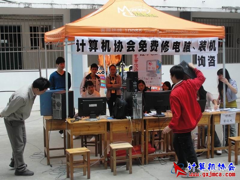 101123ca011.JPG