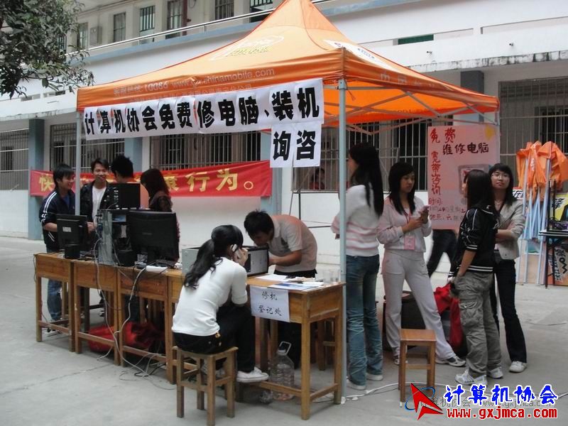 101123ca122.JPG
