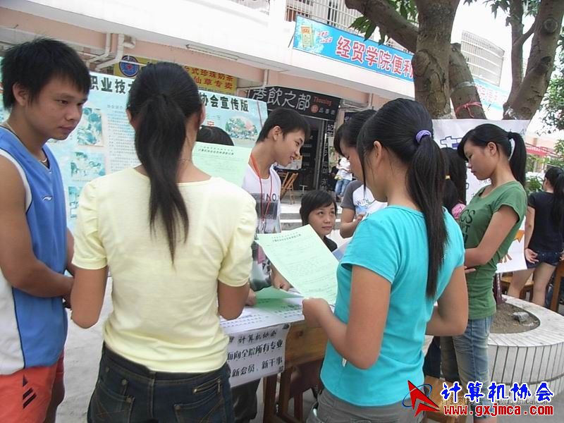 091009CA009.JPG