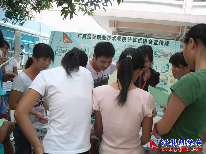 091009CA011.JPG