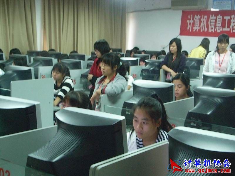 101124ca01.JPG