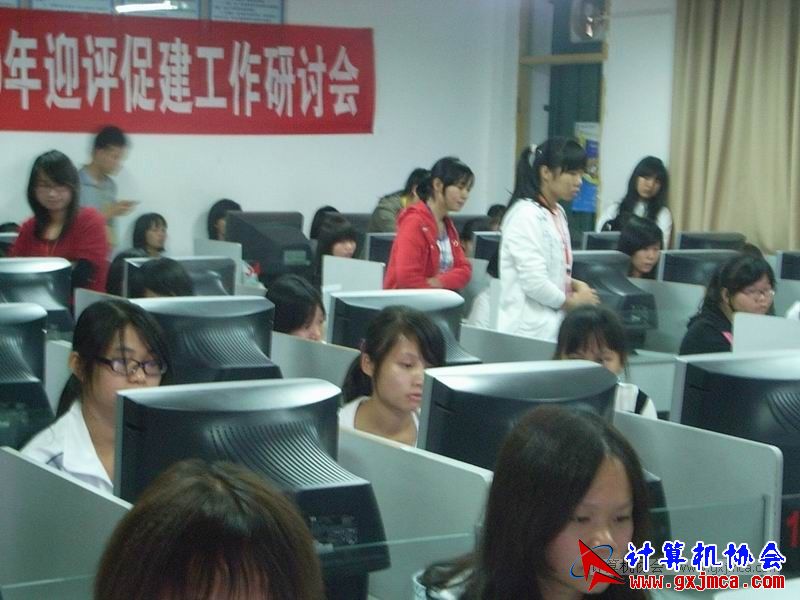 101124ca05.JPG