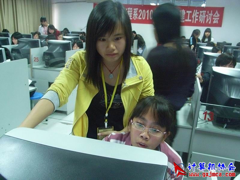 101124ca25.JPG