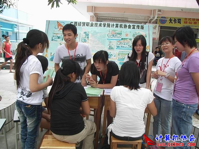 091009CA063.JPG
