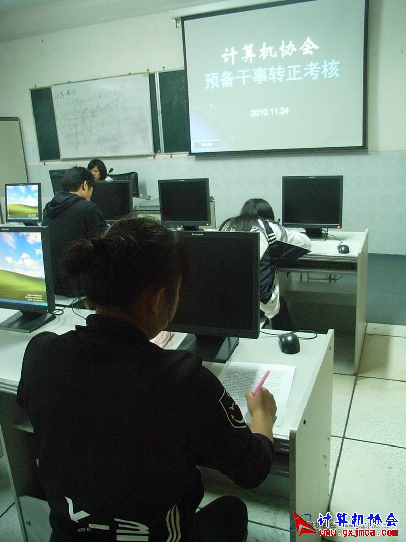 101124ks04.JPG