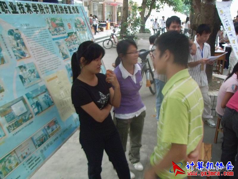 091010CA01.JPG