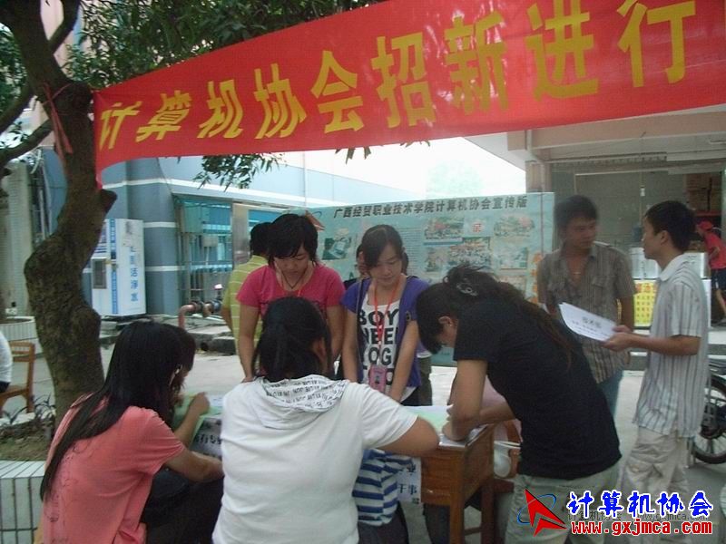 091010CA05.JPG