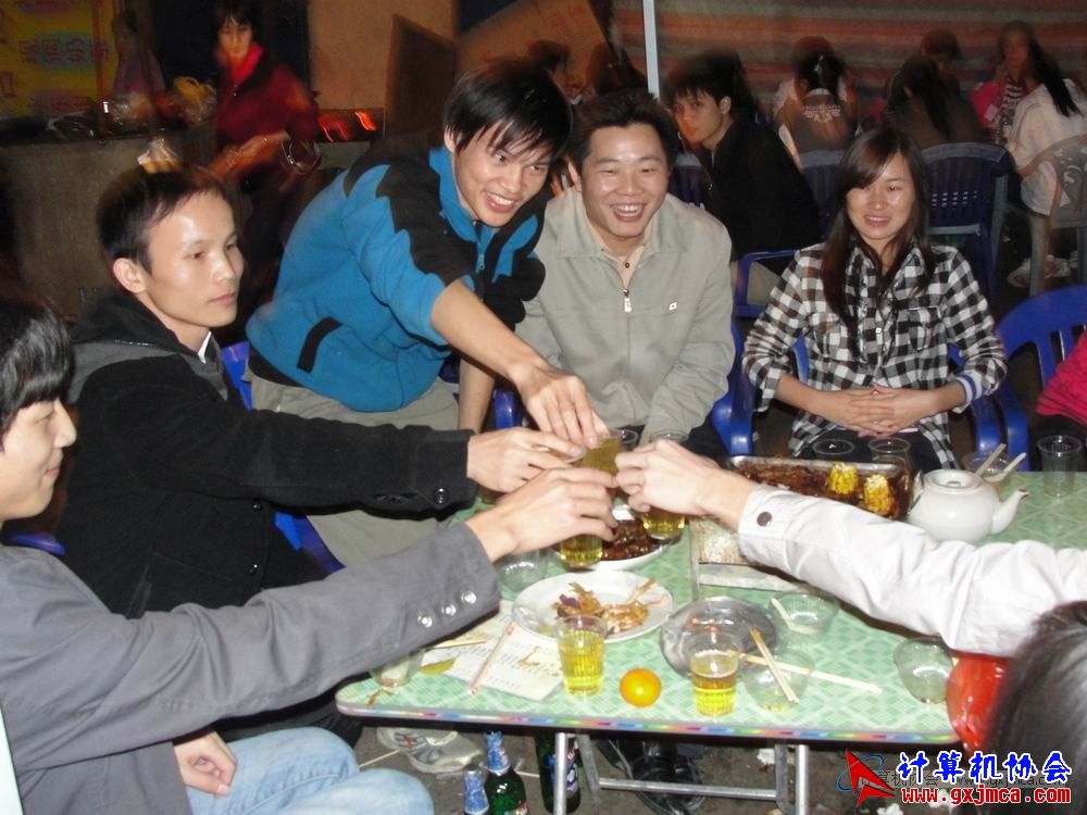 101125ca079.JPG