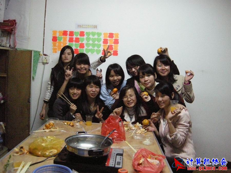 101126xcb14.jpg