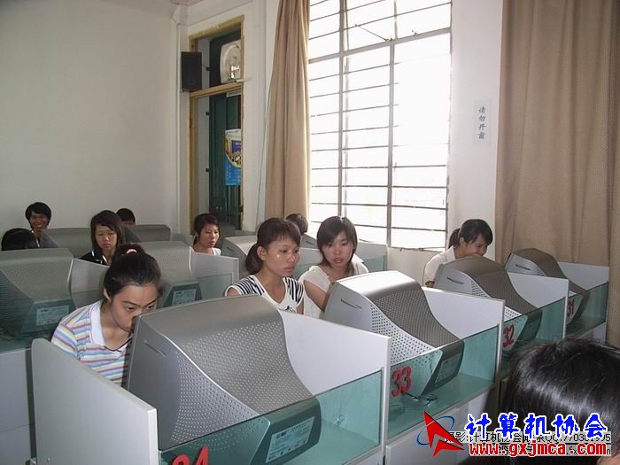 080620QYJ23.JPG