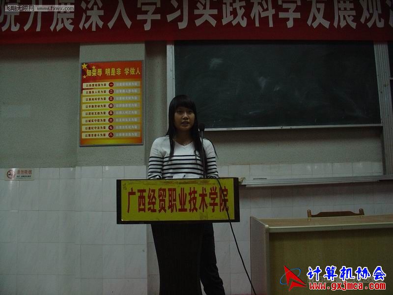 091022CAN37.JPG
