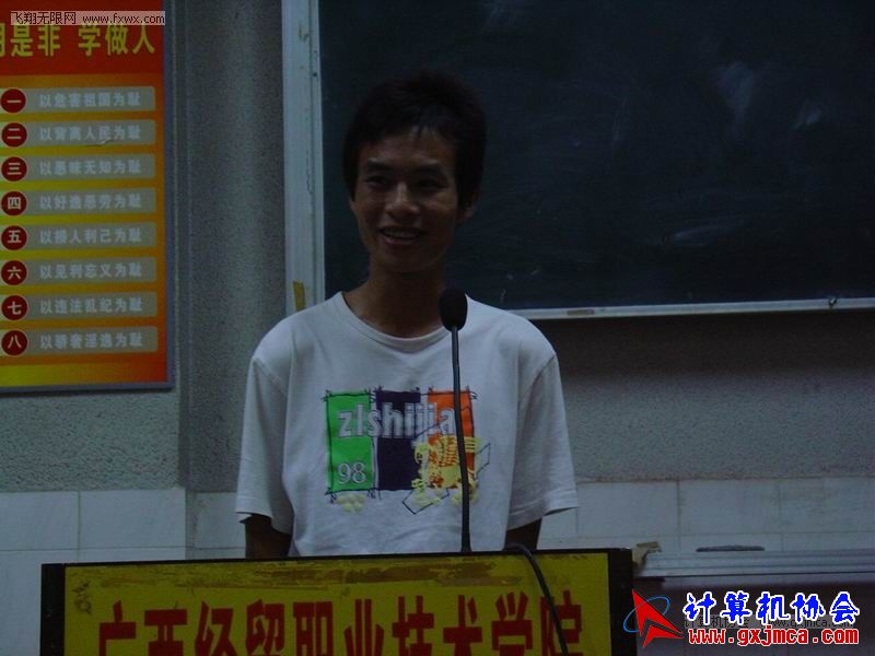 091022CAN38.JPG