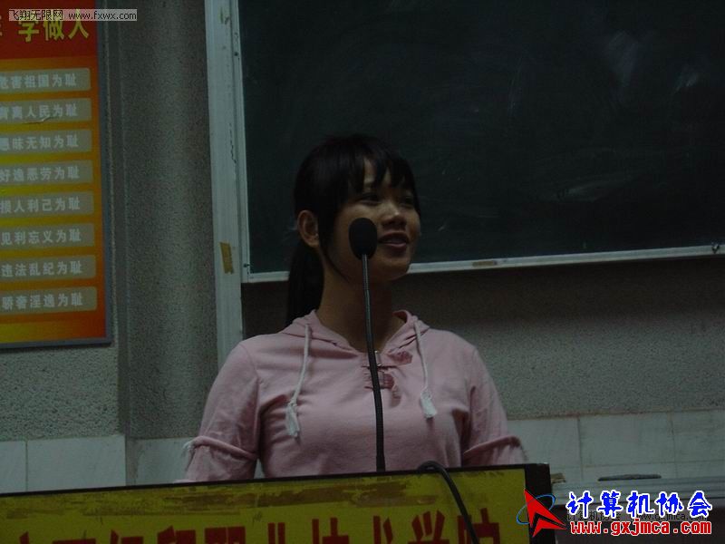 091022CAN39.JPG