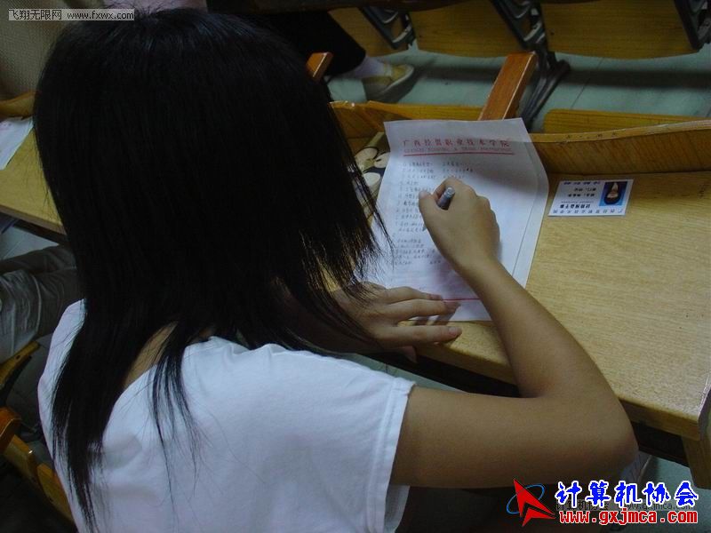 091023CAMX26.JPG