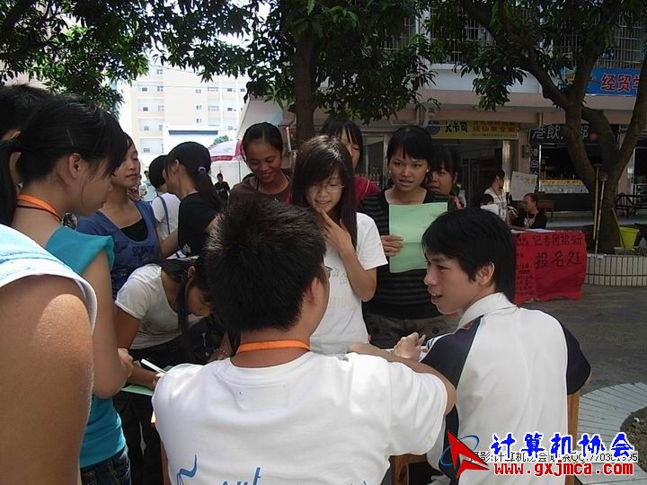 081007CAZX42.JPG