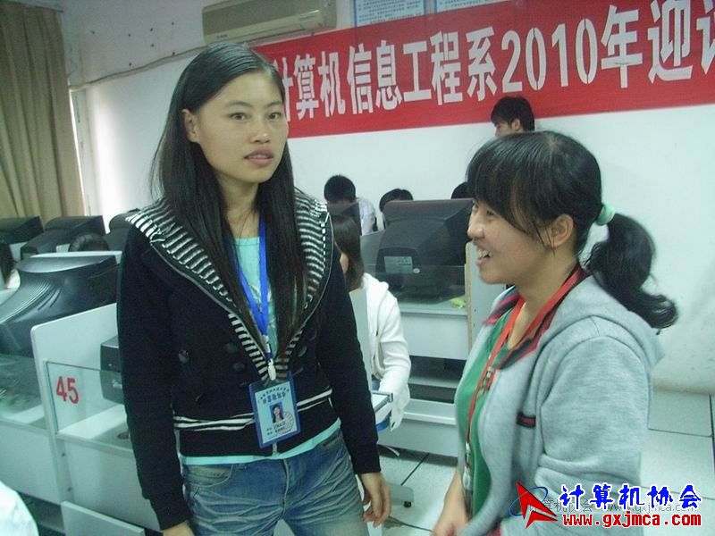 101130ca65.JPG