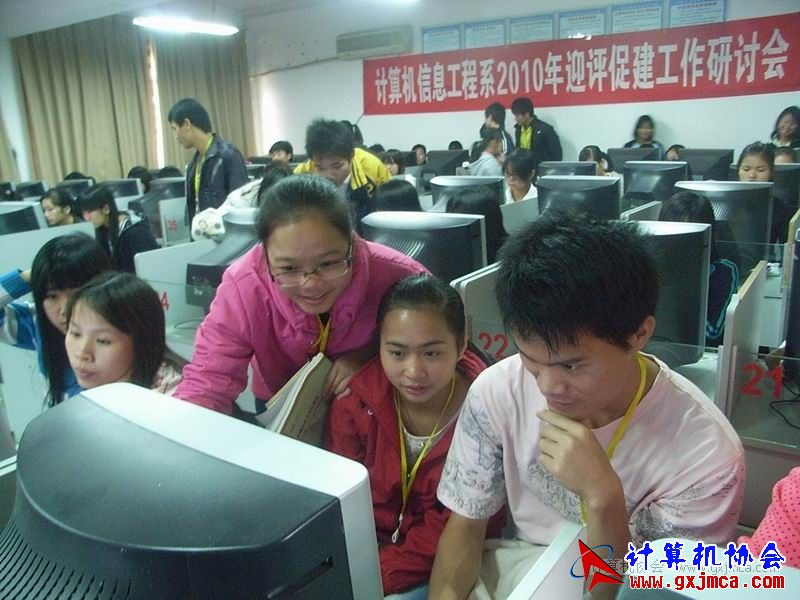 101130ca14.JPG