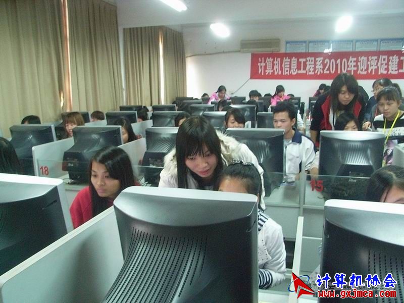 101130ca15.JPG