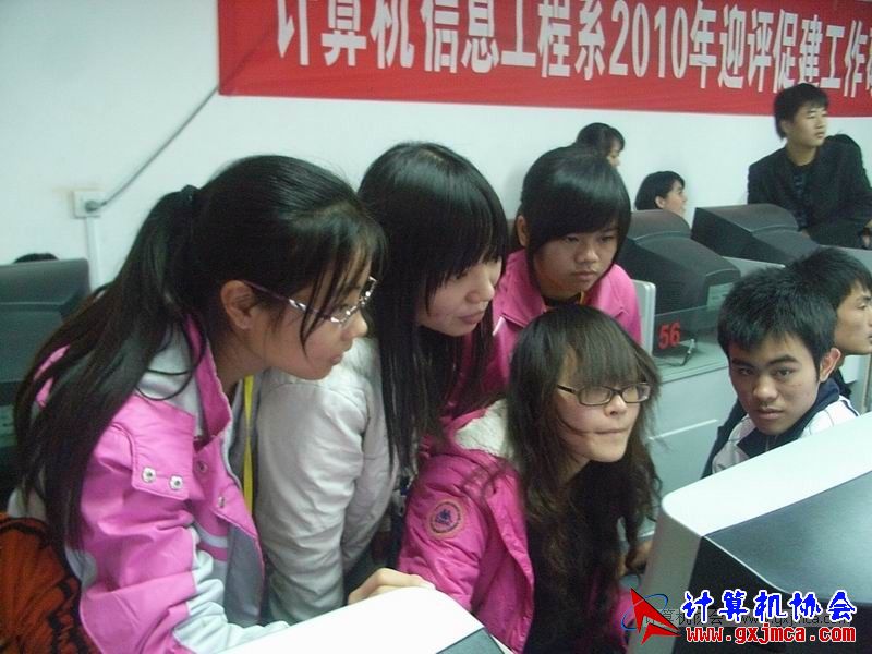 101130ca23.JPG