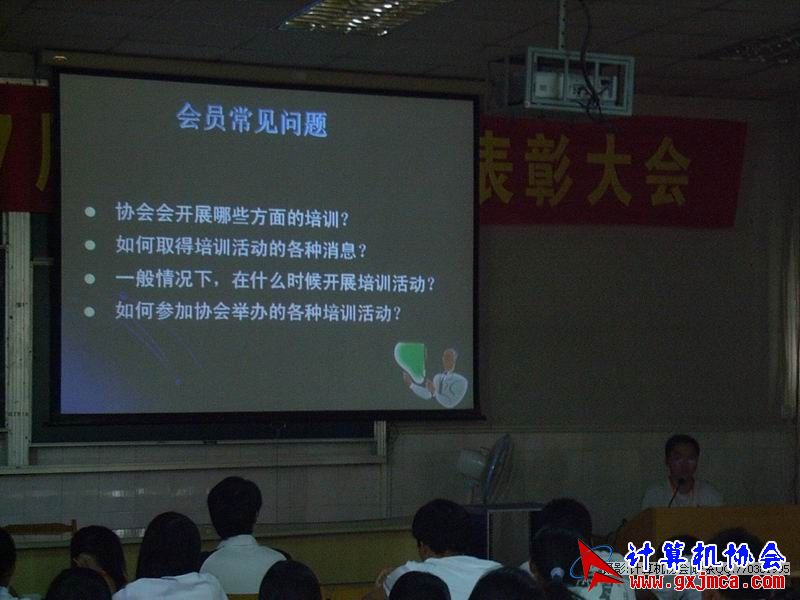 081015CA125.JPG