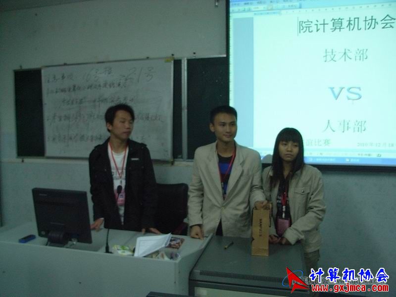 101218ca07.JPG