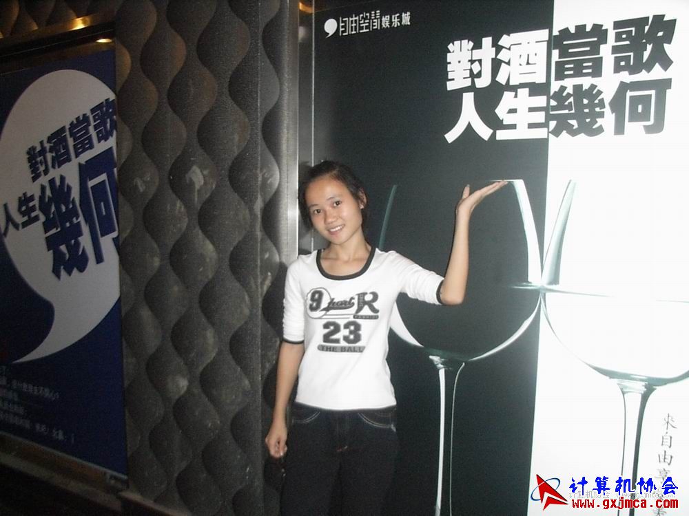 091024KTV271.JPG