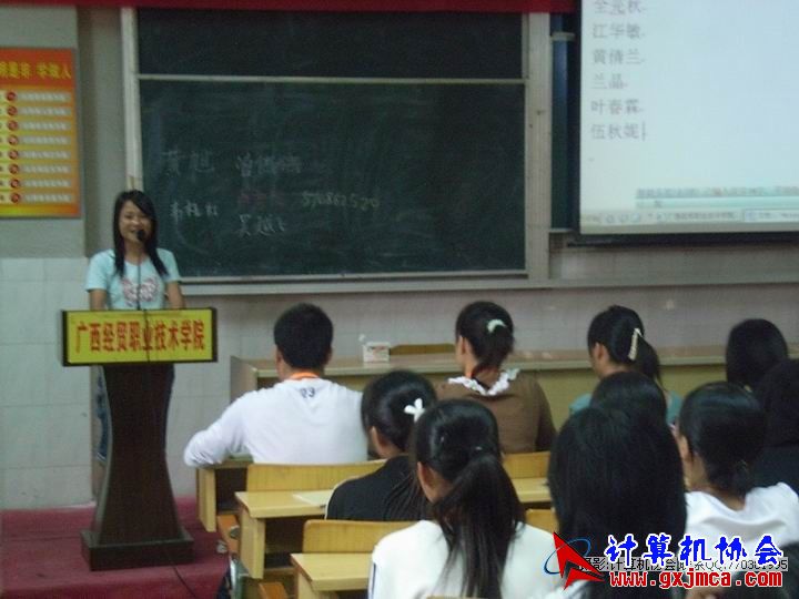 081023YJ031.JPG