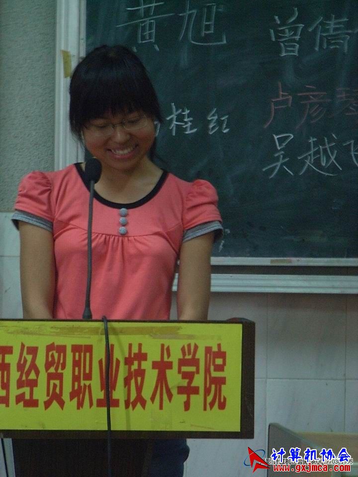081023YJ040.JPG