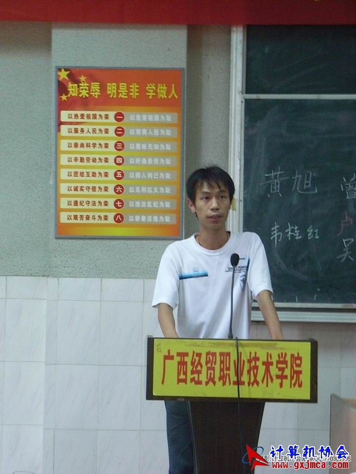 081023YJ046.JPG