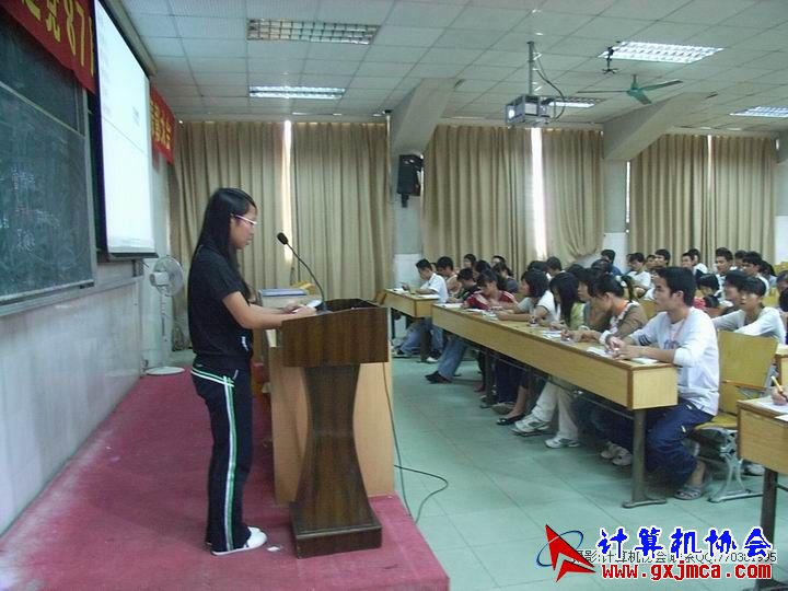 081023YJ051.JPG