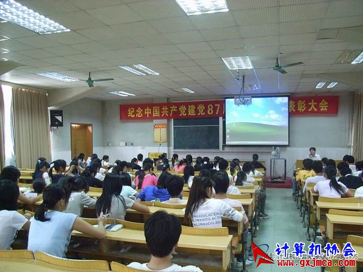 081023YJ004.JPG