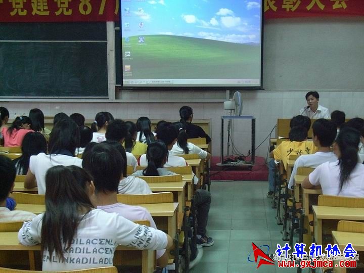 081023YJ005.JPG