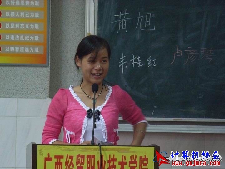 081023YJ008.JPG