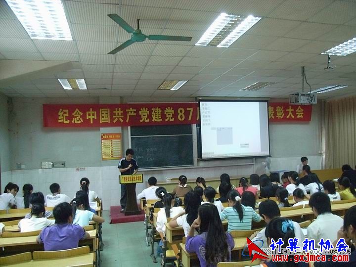 081023YJ014.JPG