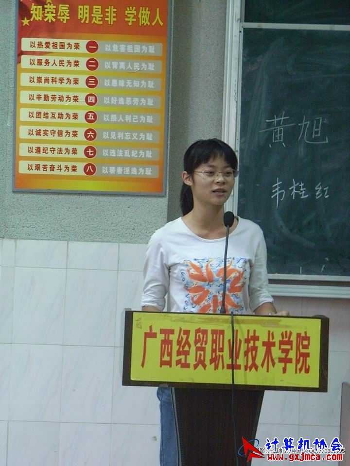 081023YJ028.JPG