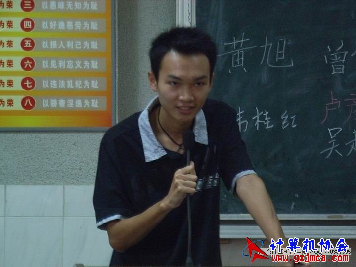 081023YJ029.JPG