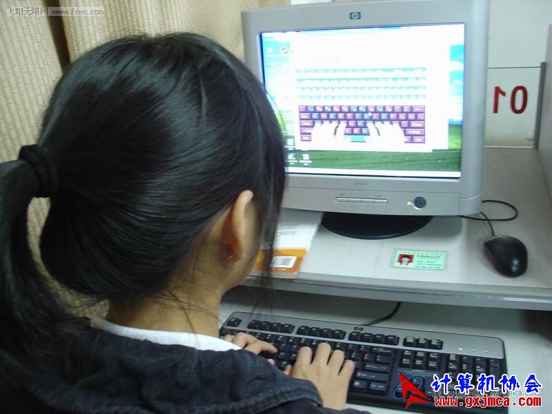 091104DZ47.JPG