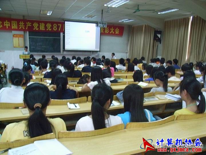 081023YJ102.JPG